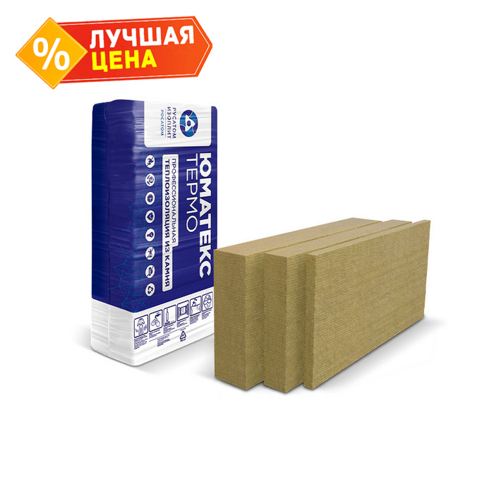 Утеплитель ЮМАТЕКС ТЕРМО Plus 50х600х1200