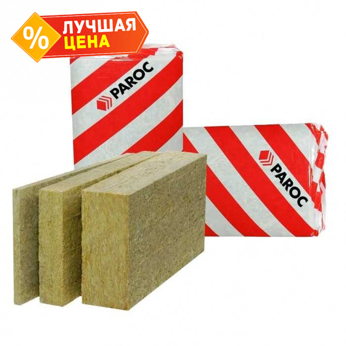 Утеплитель Paroc eXtra plus 190х600х1200
